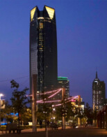 Another Great Company Is Leaving